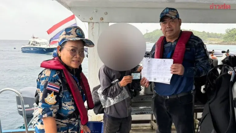 Diving Boats Seized for Breaching Marine Protection Rules Near Racha Island