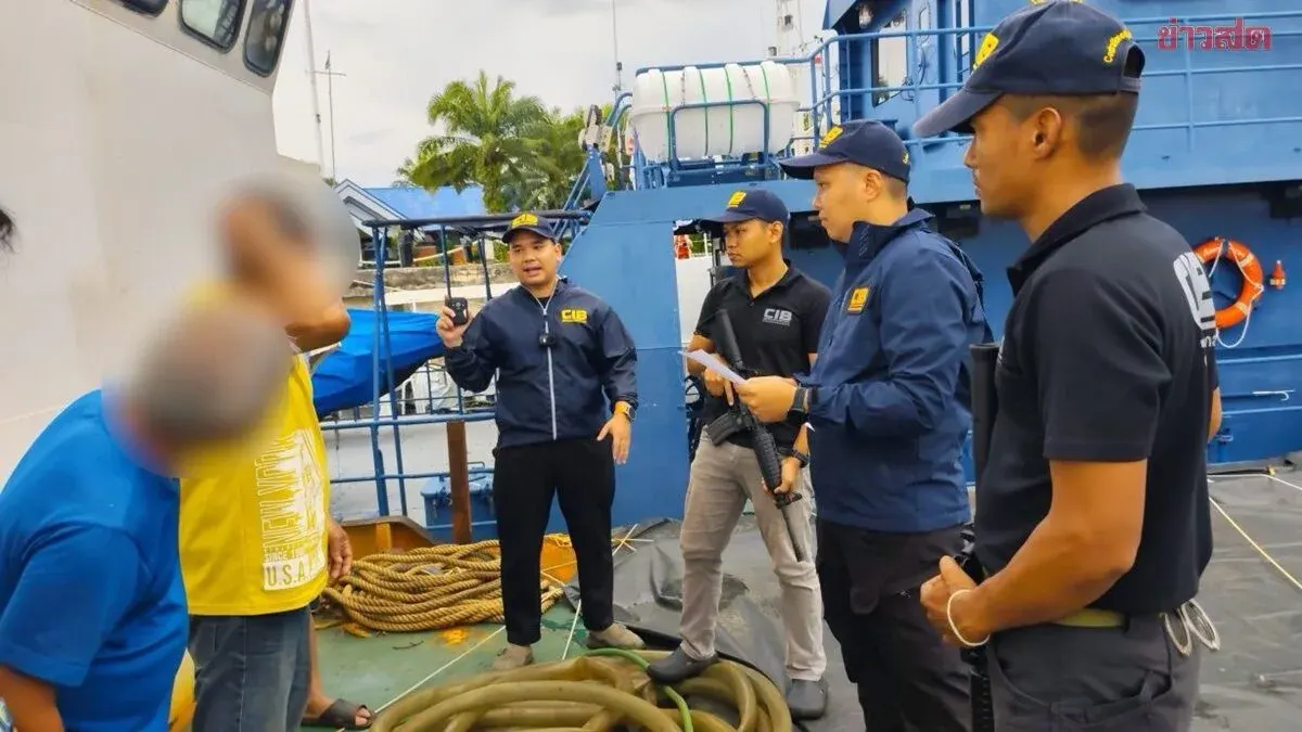 Fugitive Smuggling Suspect Arrested After Four Years at Sea