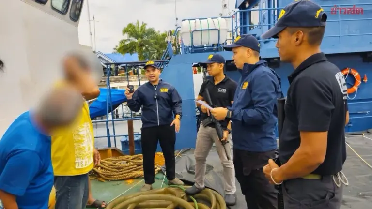 Fugitive Smuggling Suspect Arrested After Four Years at Sea