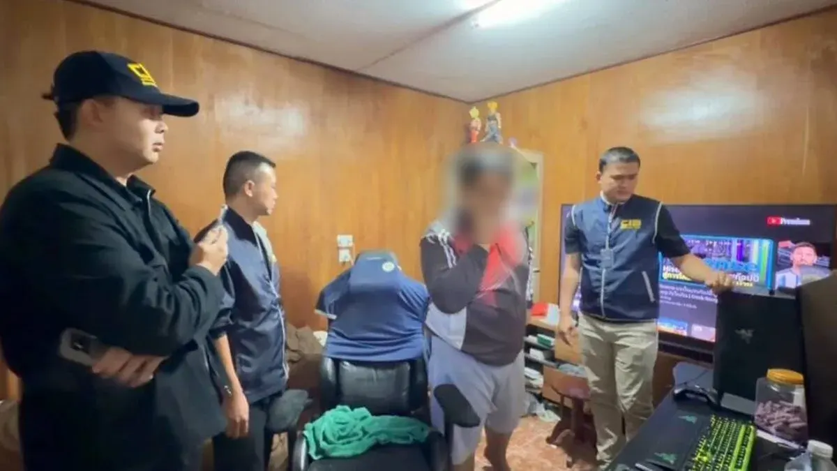 Police Arrest Man for Illegally Streaming World Cup 2026