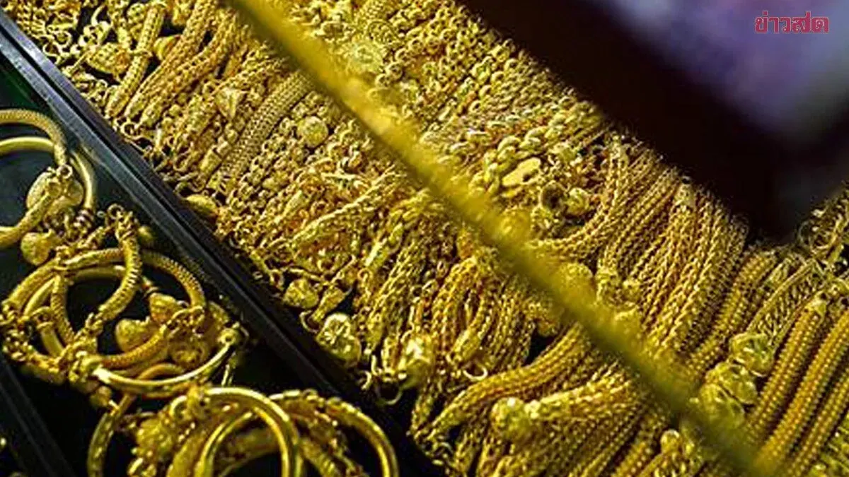Gold Prices Today, May 21, 2026: Gold Prices Surge Strongly