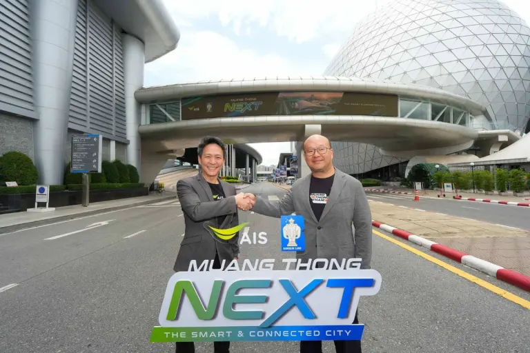 AIS, Bangkok Land Deploy 5G Network Across Muang Thong