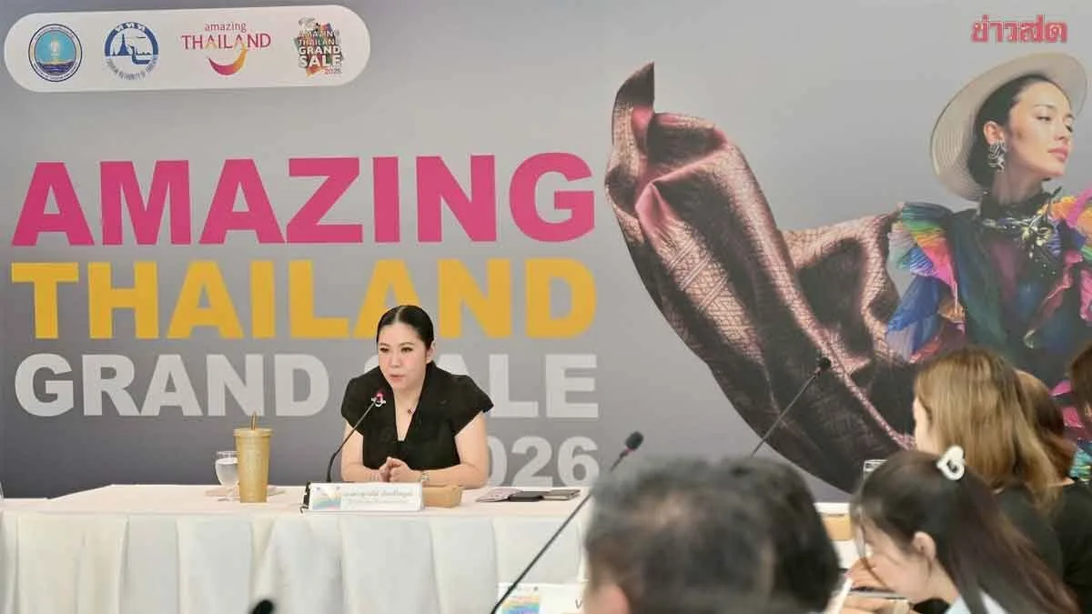 Thailand Tourism Authority Launches Amazing Thailand Grand Sale 2026 to Boost Mid-Year Shopping Tourism