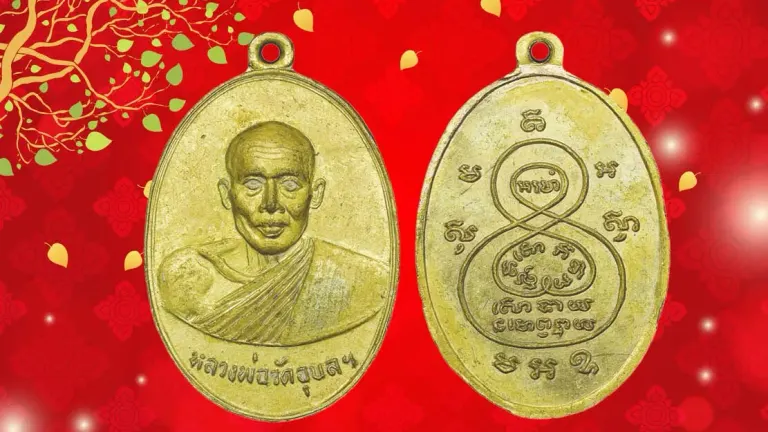 Revered Monk Luang Por Pin Remembered in Ratchaburi