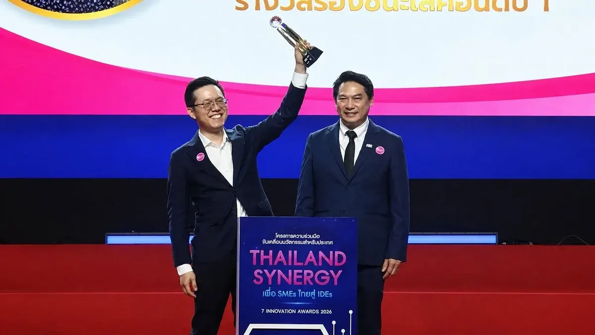 Thai Rice Snack Company Wins Innovation Award