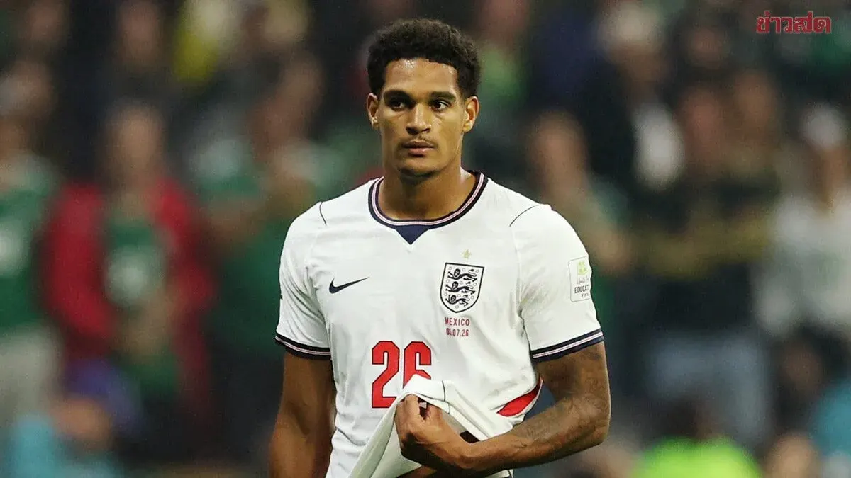 England Eyes Appeal Of Quansah Red Card After Balogun Reprieve