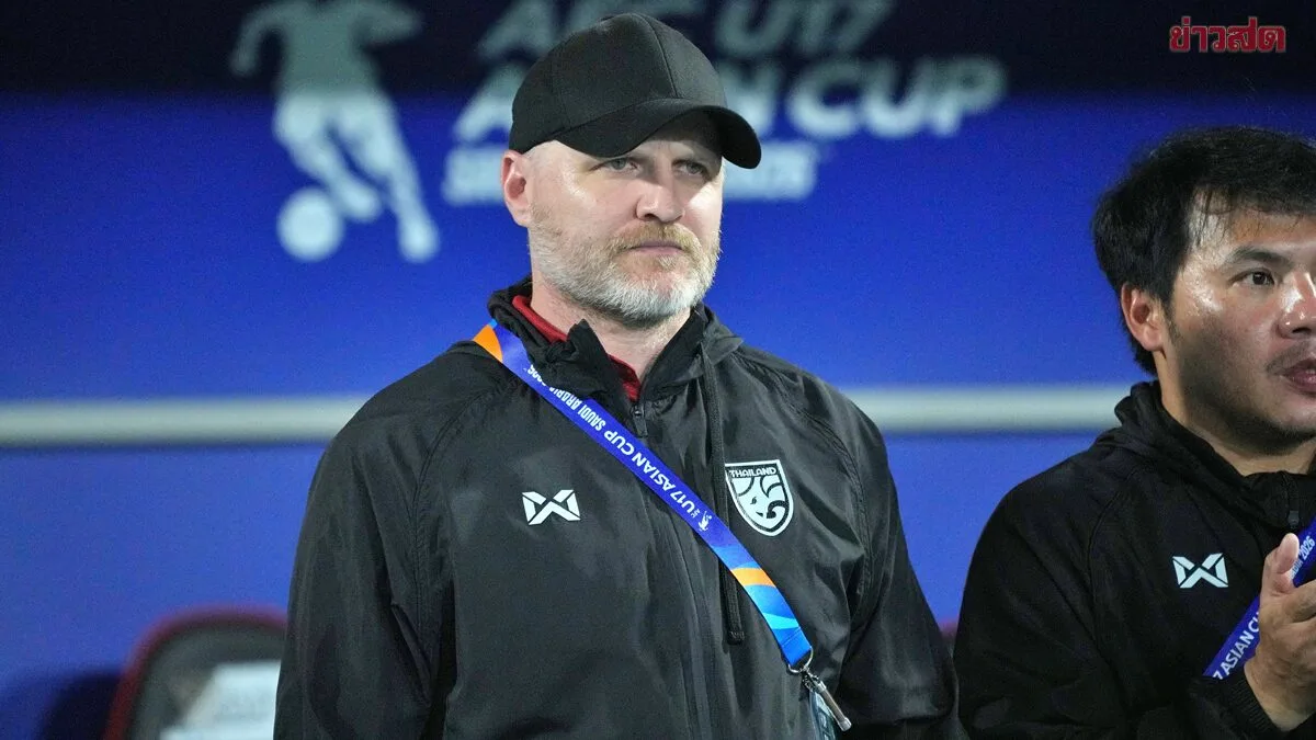 Thai Football Association Parts Ways with Marco Gokcel, U-17 National Team Head Coach