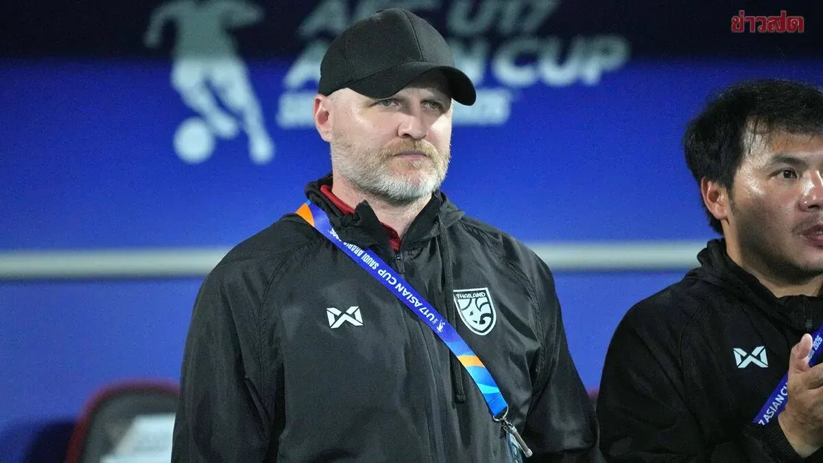 Thai Football Association Parts Ways with Marco Gokcel, U-17 National Team Head Coach
