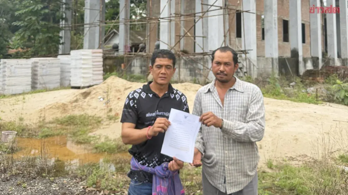 Temple Donation Dispute Settled in Ranong Court