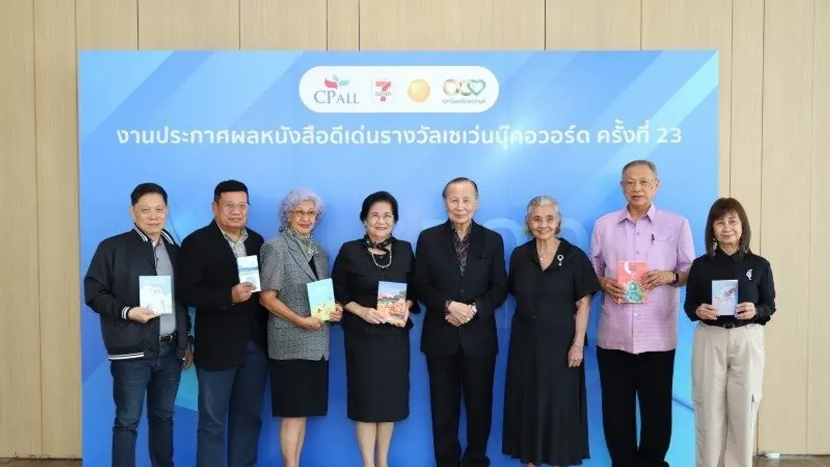 Seven Book Award 2025 Winners Crowned Across Seven Categories