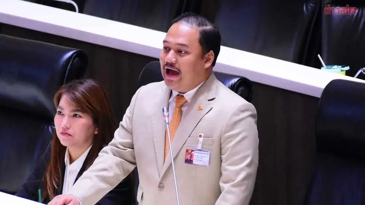 MP Questions 200-Million-Baht Aquatic Center in Agriculture Ministry Budget