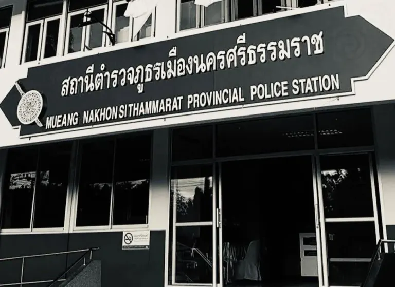 Woman from Phuket Found Dead in Nakhon Si Thammarat Hotel Room Under Suspicious Circumstances