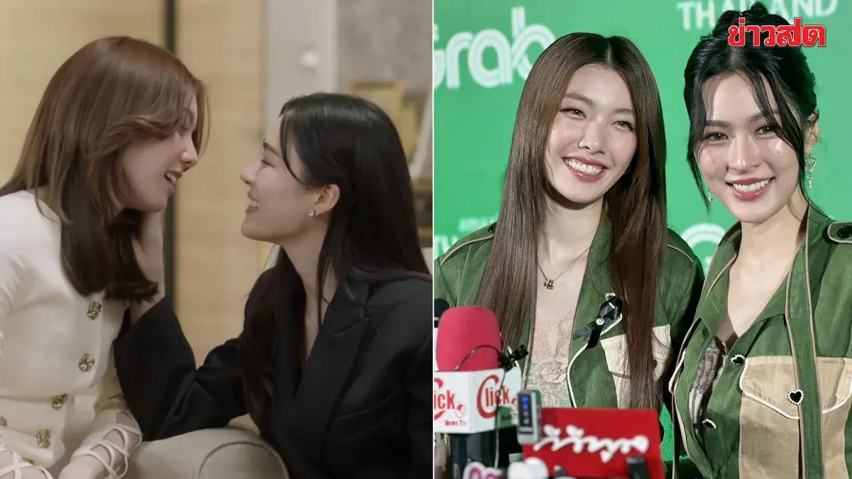 Actresses Respond To Fan Concerns Over Series Promotion