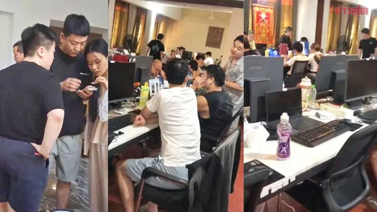 Sri Lanka Dismantles Online Scam Network, Arrests 261 Suspects in Days—Mostly Chinese and Vietnamese Nationals