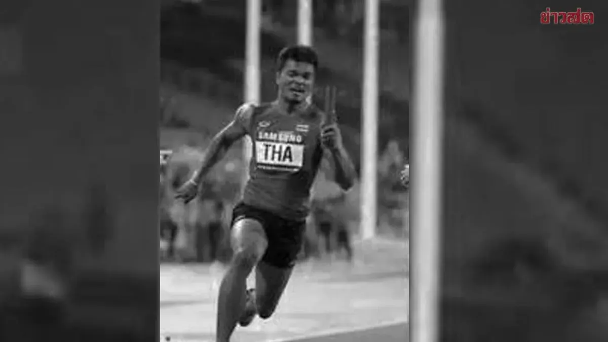 Former SEA Games Sprinter Dies in Motorcycle Crash