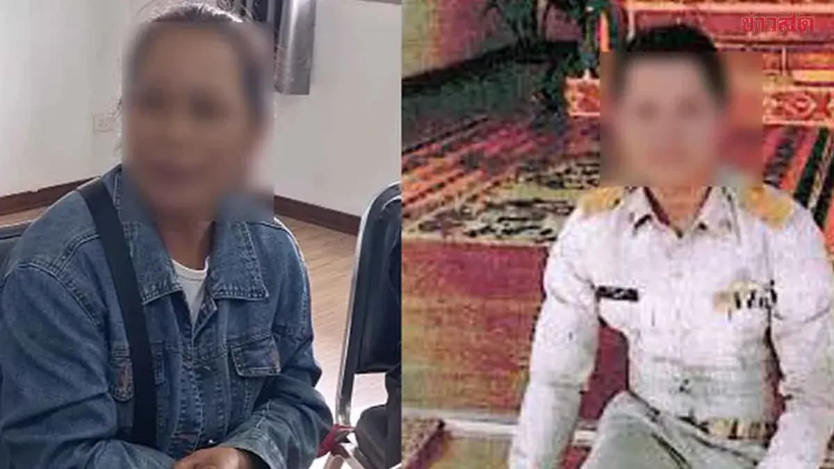 Woman Reports Fake Municipal Deputy Scammed Her Of Over One Million Baht
