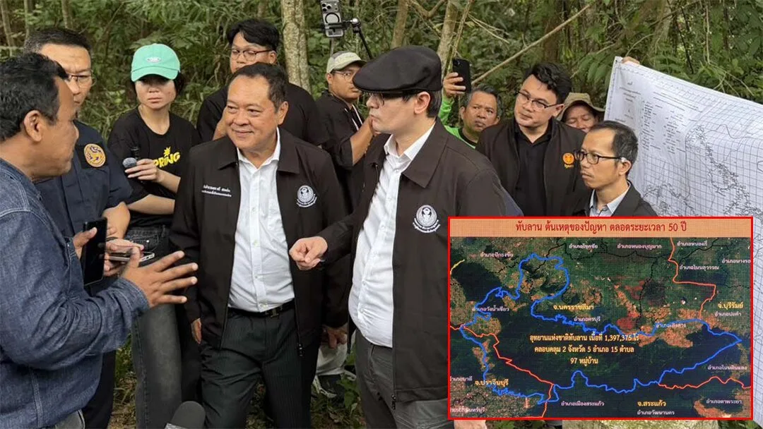 Parliament Pushes to Resolve Decades-Long Land Dispute