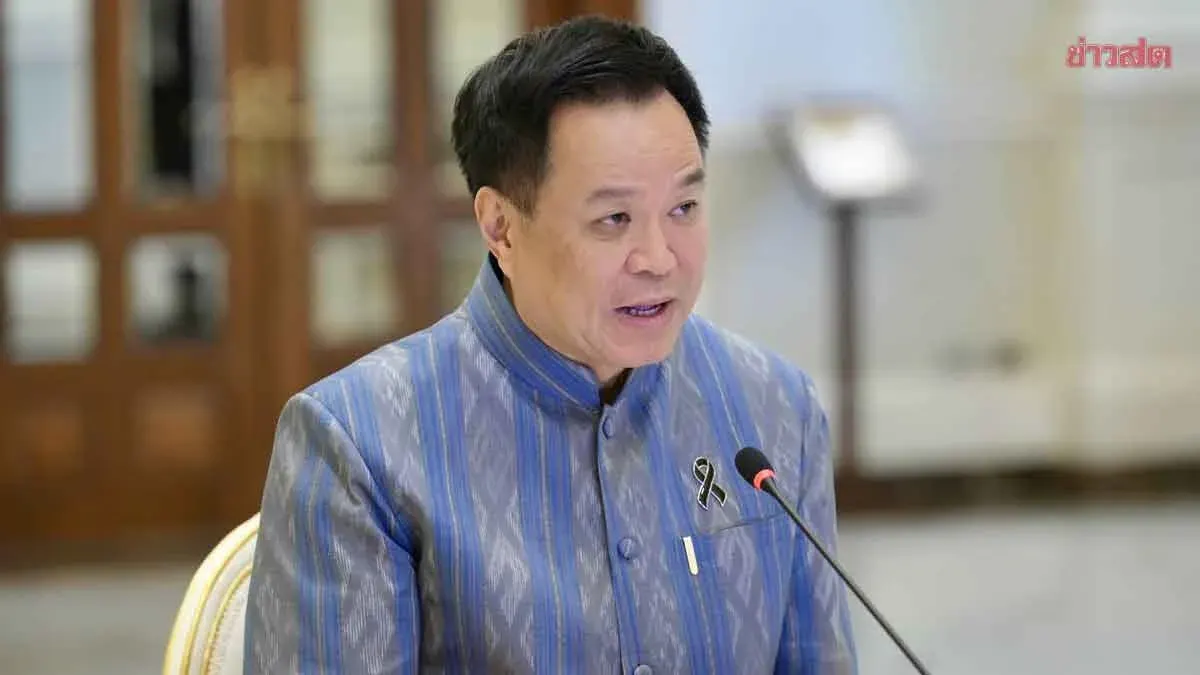 Anutin Chairs Drug Meeting, Urges Source Interdiction