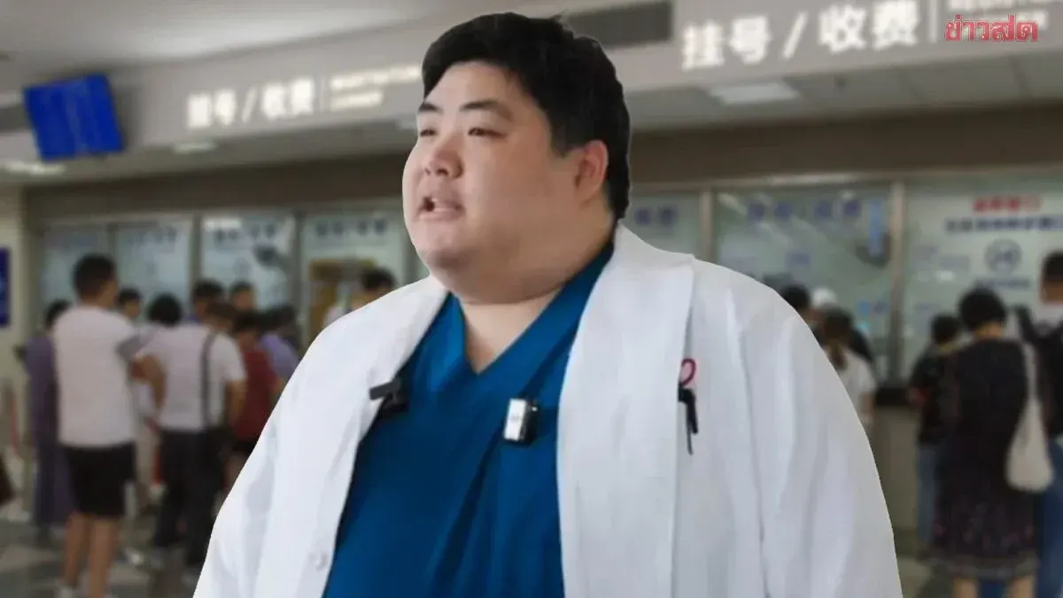 Chinese Surgeon Opens Up About Stressful Life: No Time to Rest as Weight Balloons to 150kg
