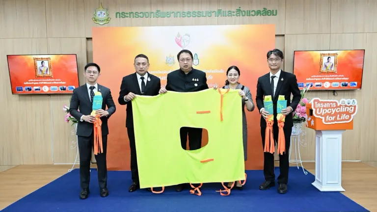 Marine Waste Transformed Into Hospital Bed Sheets