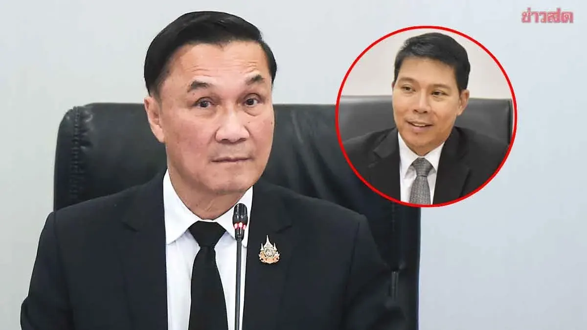 Deputy PM Denies Transfer Linked to Special Case Investigation
