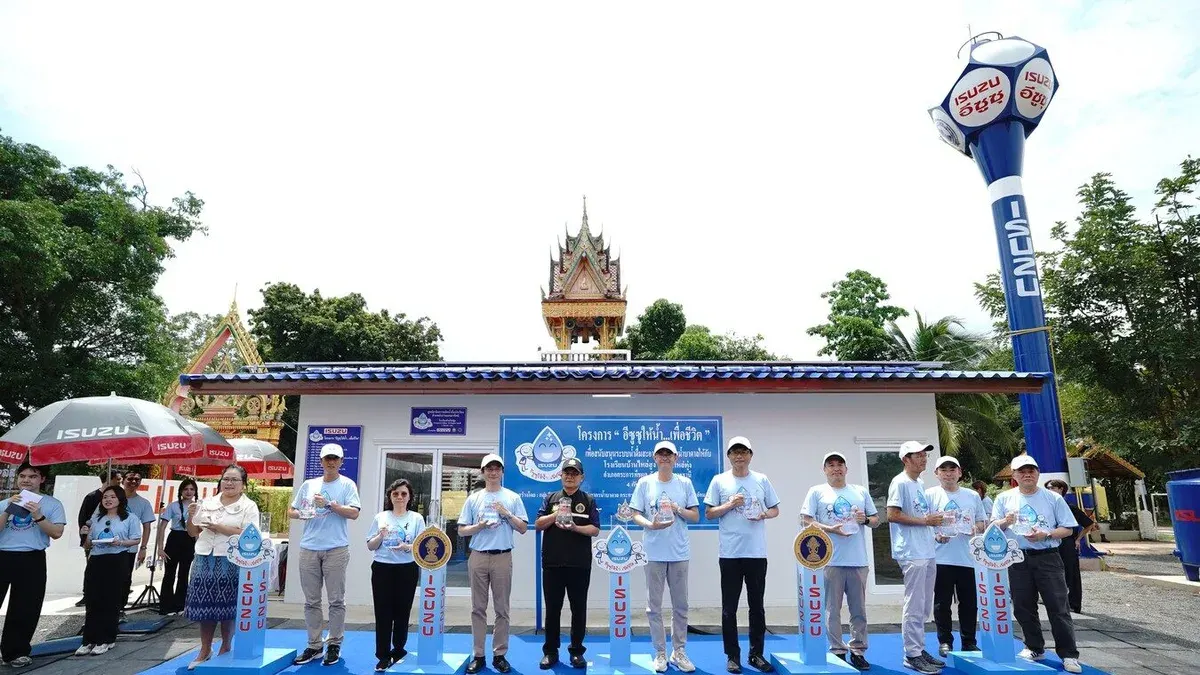 Isuzu Delivers 47th Clean Water System to School in Ubon Ratchathani