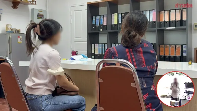 Noodle Vendor Duped by Fake Fortune Teller Demanding Thousands