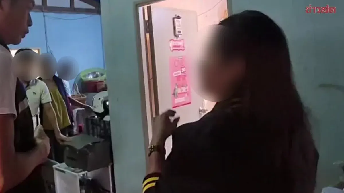 Wife Devastated As Husband, 29, Found Dead in Bedroom