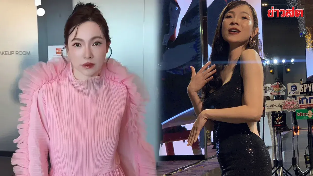 Actress Shares Honest Mouth Taping Weight Loss Results