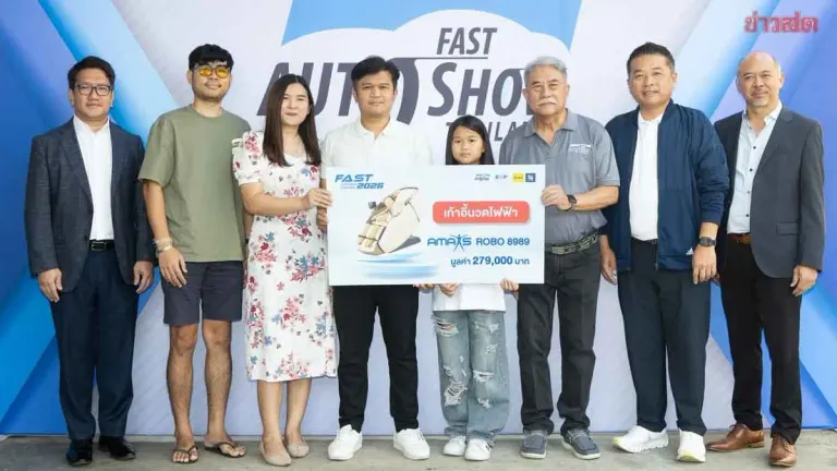 Winner Receives Electric Massage Chair at FAST Auto Show 2026
