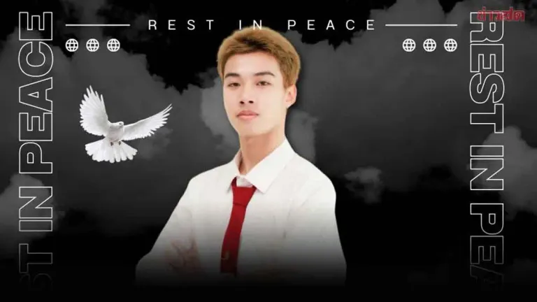 Remembering Ter, 21-year-old Fourth-Year Student, Killed by Lightning Strike Along with Aunt in Cassava Field in Lampang Province