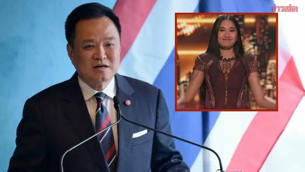 PM Hails Thai Teen's America's Got Talent Win