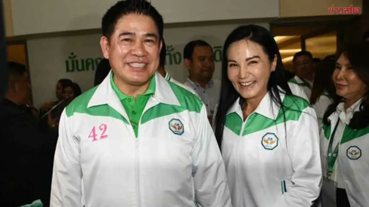 Khla Tham Party Prepares Major Leadership Restructuring; Thammanat Set to Become Party Leader, Narumon Moves to Treasurer