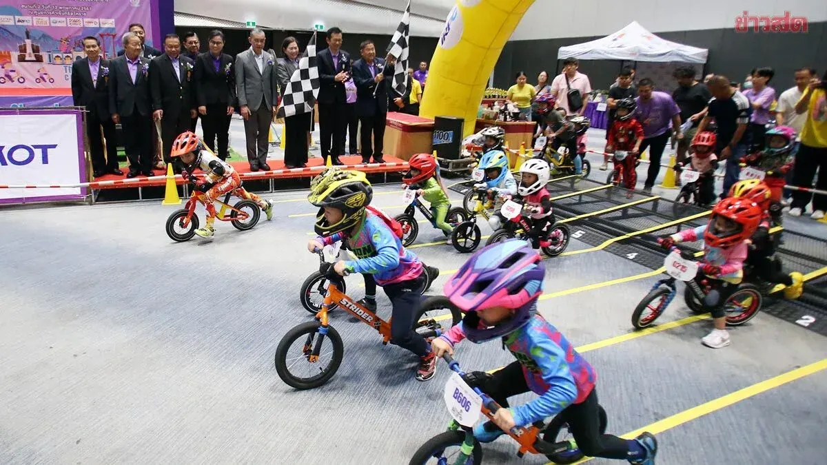 Thailand to Host Second Asian Adaptive Cycling Championship in 2027