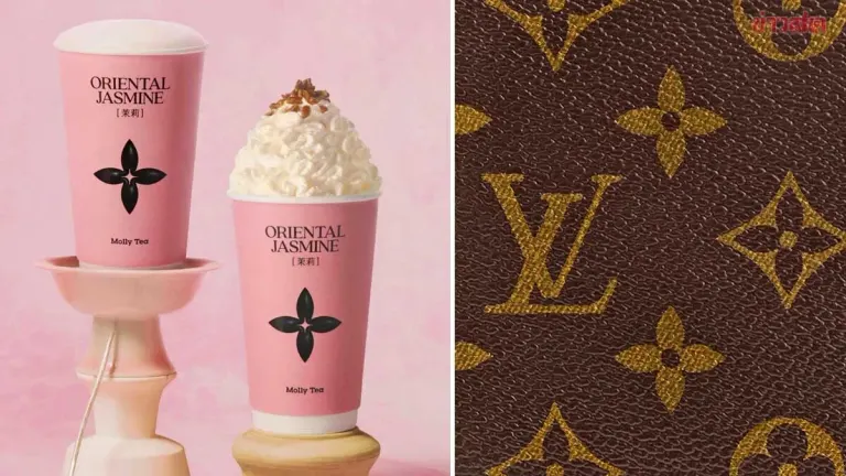 Chinese Court Fines Molly Tea 50 Million for Louis Vuitton Trademark Infringement