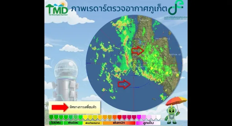 Governor reissues weather warning for Phuket