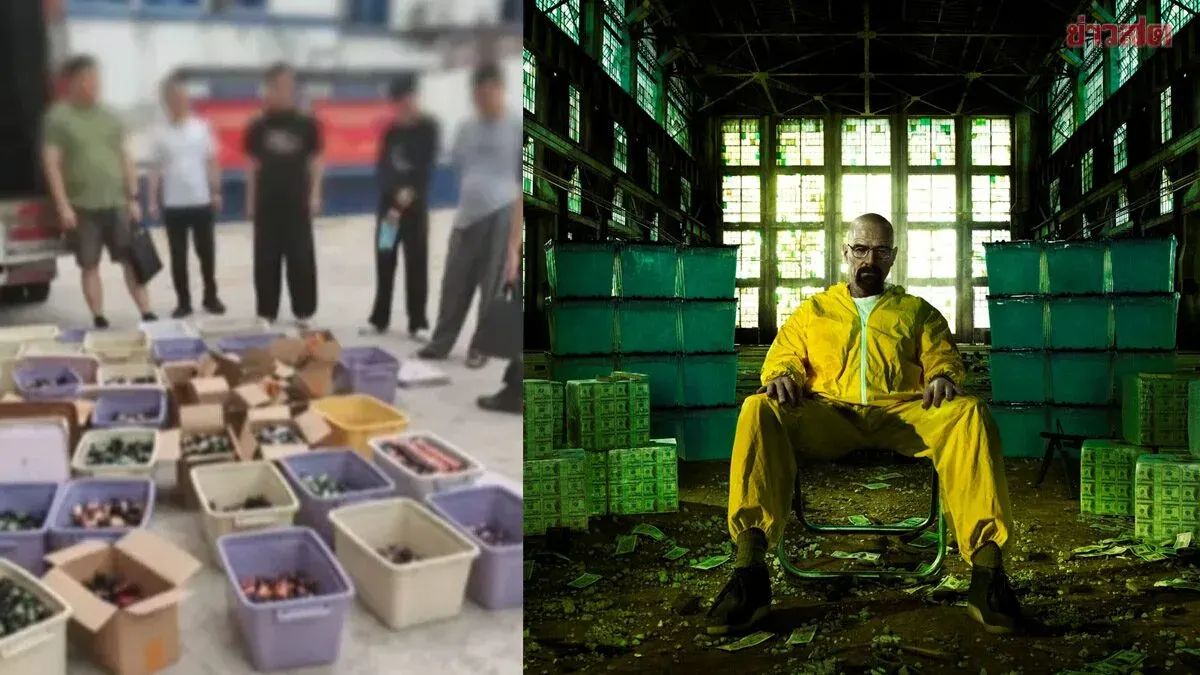 Chinese Police Shut Down Drug Lab Network With Thailand Ties