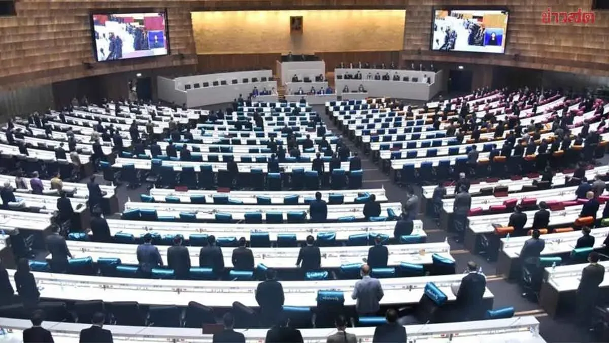 Parliament Debates 14-Hour Marathon Session on Southern Border Crisis