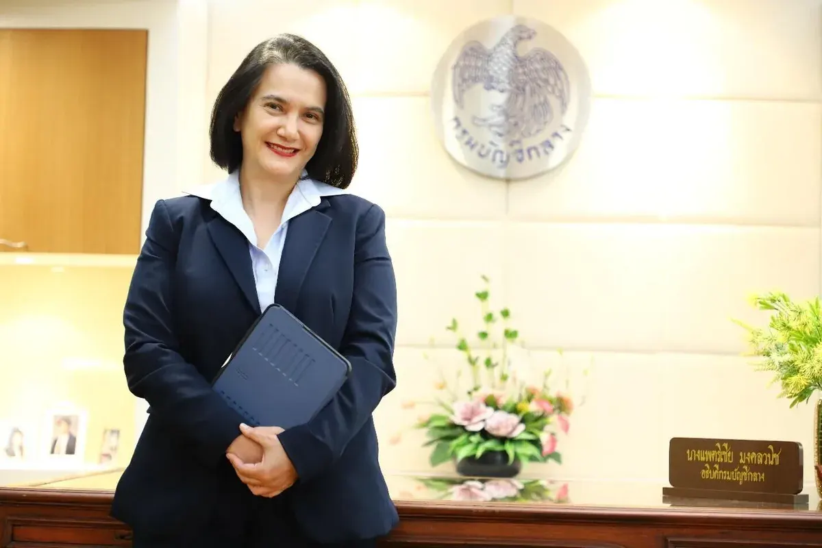Civil Service Pensions Safe, Government Bureau Confirms