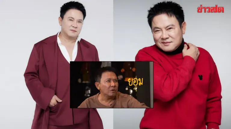 Shocking: Jaturong Mokjok Opens Up About Sexual Abuse Suffered to Advance Entertainment Career, a Lifelong Scar