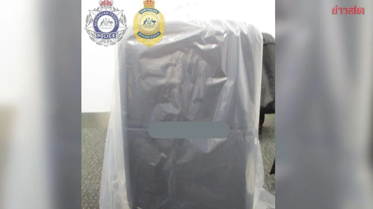 Thai Airways Flight Attendant Caught Smuggling Drugs to Australia