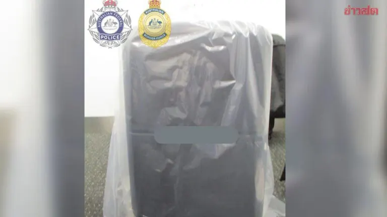 Thai Airways Flight Attendant Caught Smuggling Drugs to Australia