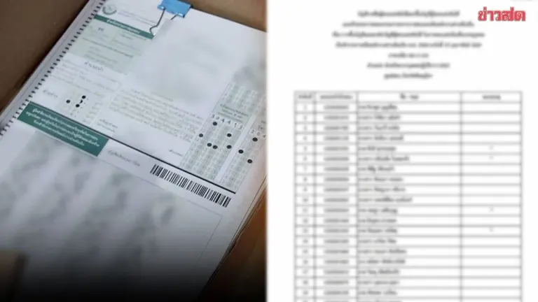 Local Government Department Opens Score Review Center for Failed Exam Candidates