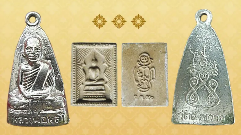 Monastic Circles – Viewing Sacred Amulets from Luang Pu La and Luang Por Phra