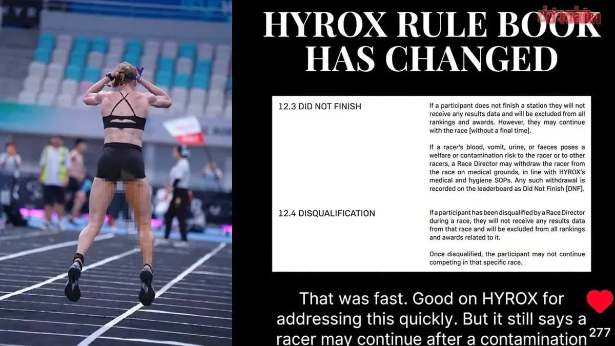 HYROX Updates Rules on Health Hazard Incidents During Races