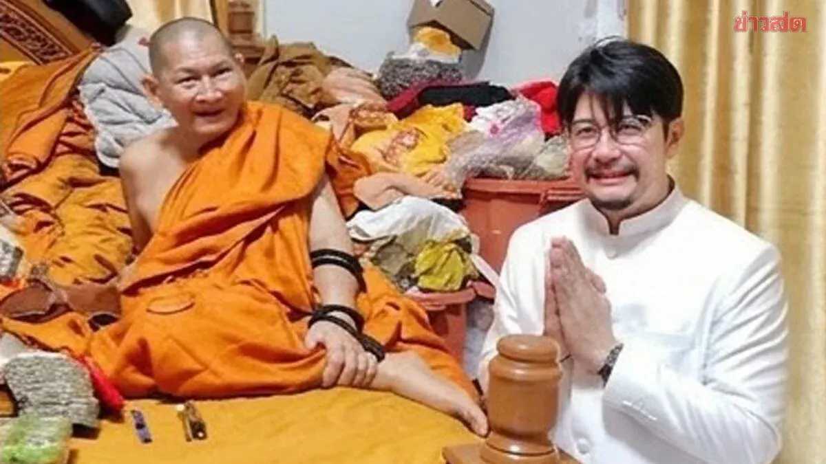 Revered Ritual Master Ajarn Pa, Top Disciple of Luang Pu Sila, Flies to Kuala Lumpur for Major Blessing Ceremony on May 16-17
