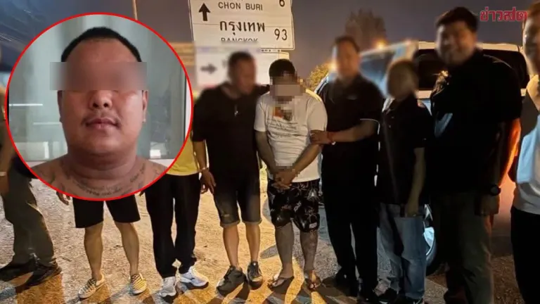Escaped Inmate Captured in Chon Buri After Turning Himself In; Family Pressure Led to Surrender Just 23 Days Before Release