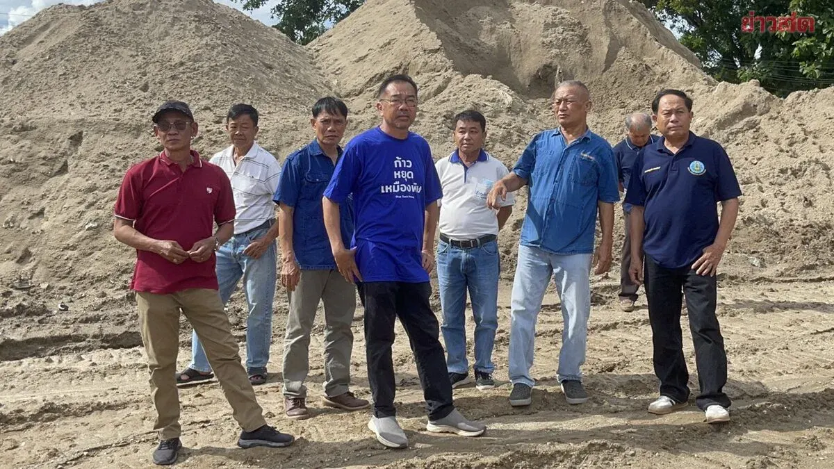 Mae Sai Residents Fear Flooding and Water Safety Linked to Mining