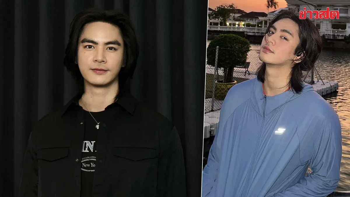 Ice Panuwat Reveals Why He's Grown His Hair Long Again: Cat Hotel Business Feels Economic Impact
