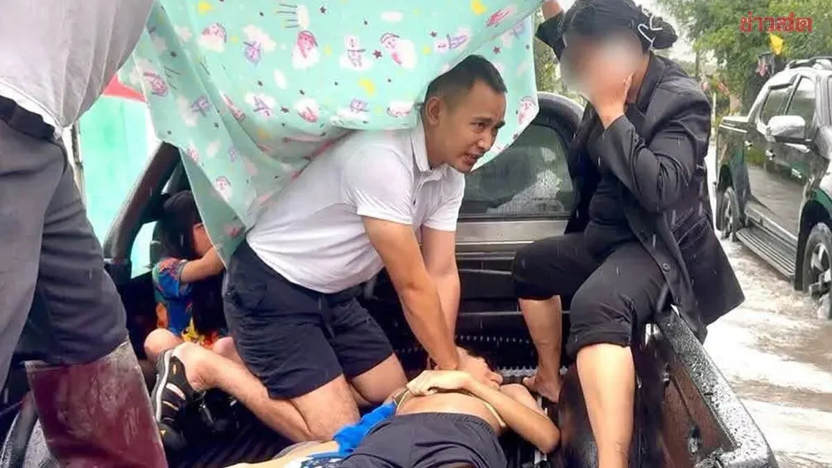 Police, Airwoman Save Electrocuted Teen During Bangkok Floods